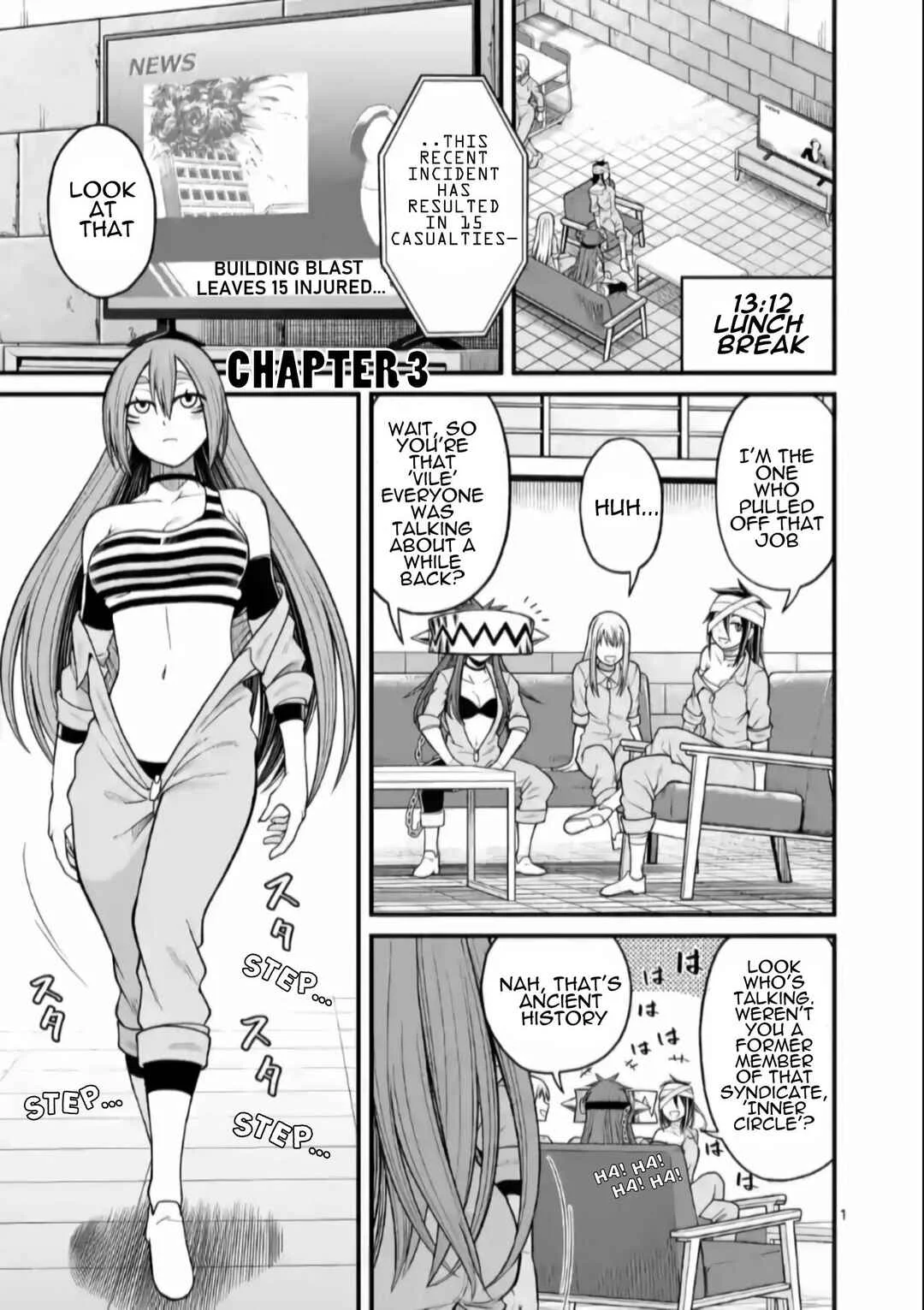 Aishuu Lover Chapter 3 - Page 2