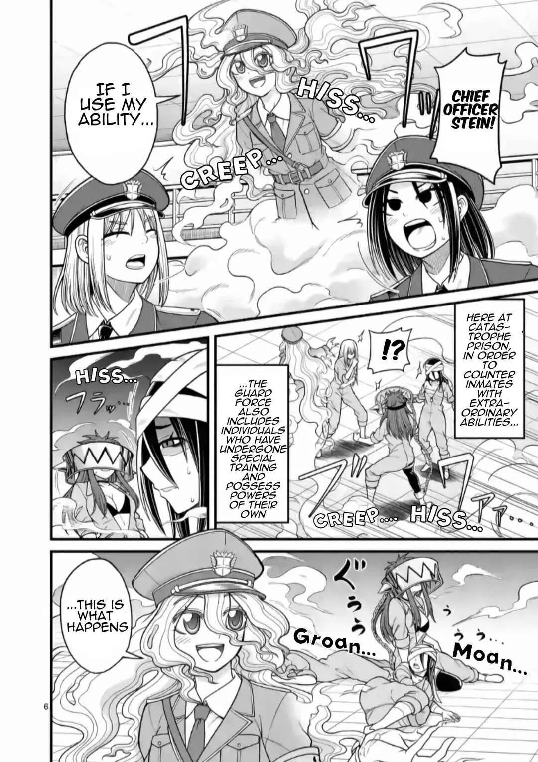 Aishuu Lover Chapter 3 - Page 7