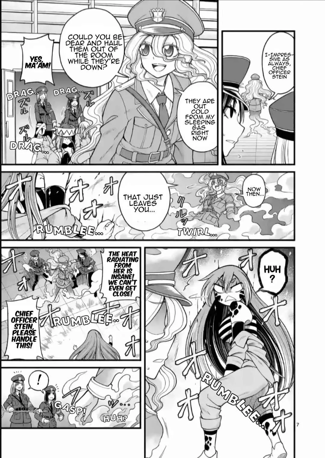 Aishuu Lover Chapter 3 - Page 8