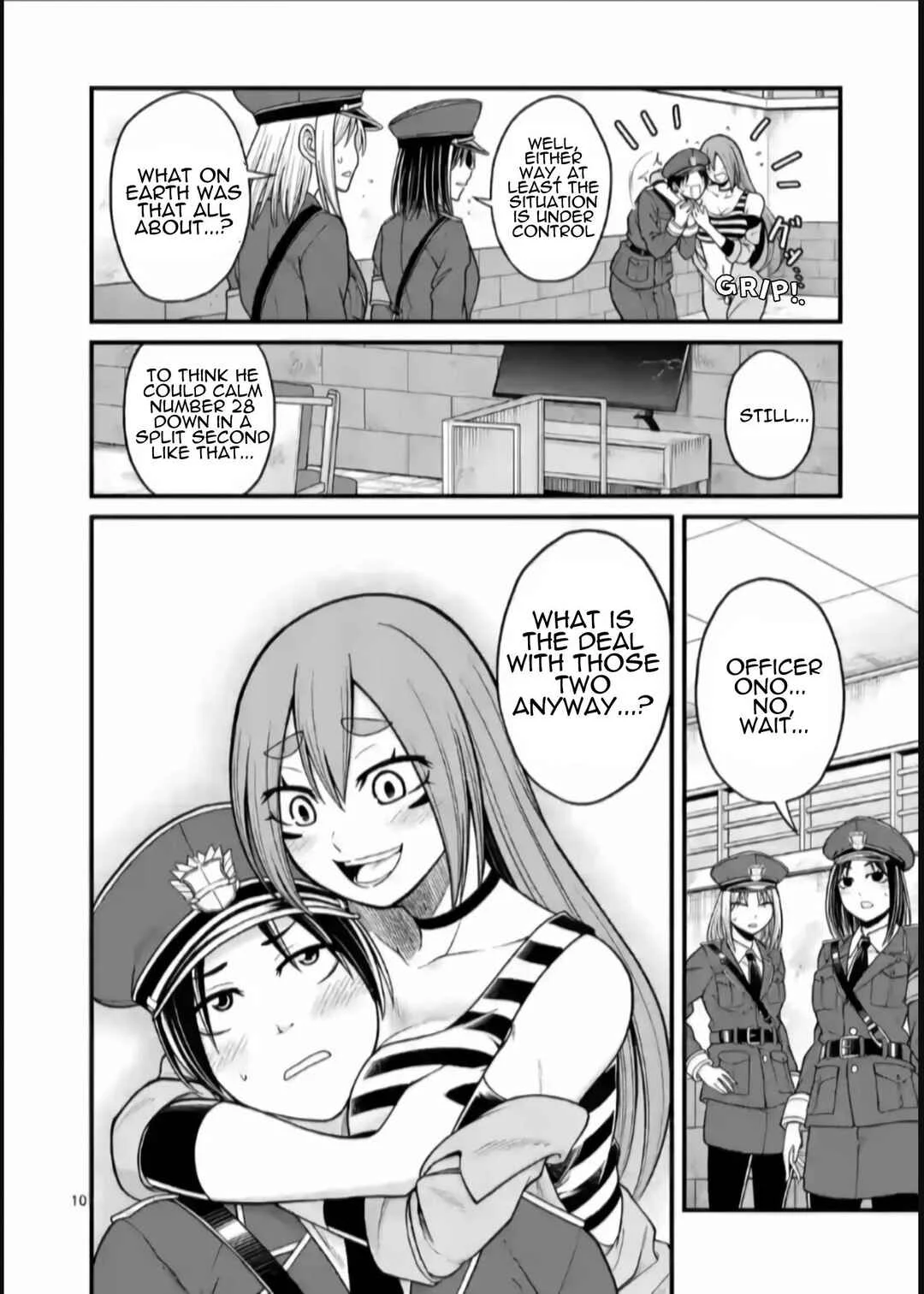 Aishuu Lover Chapter 3 - Page 11