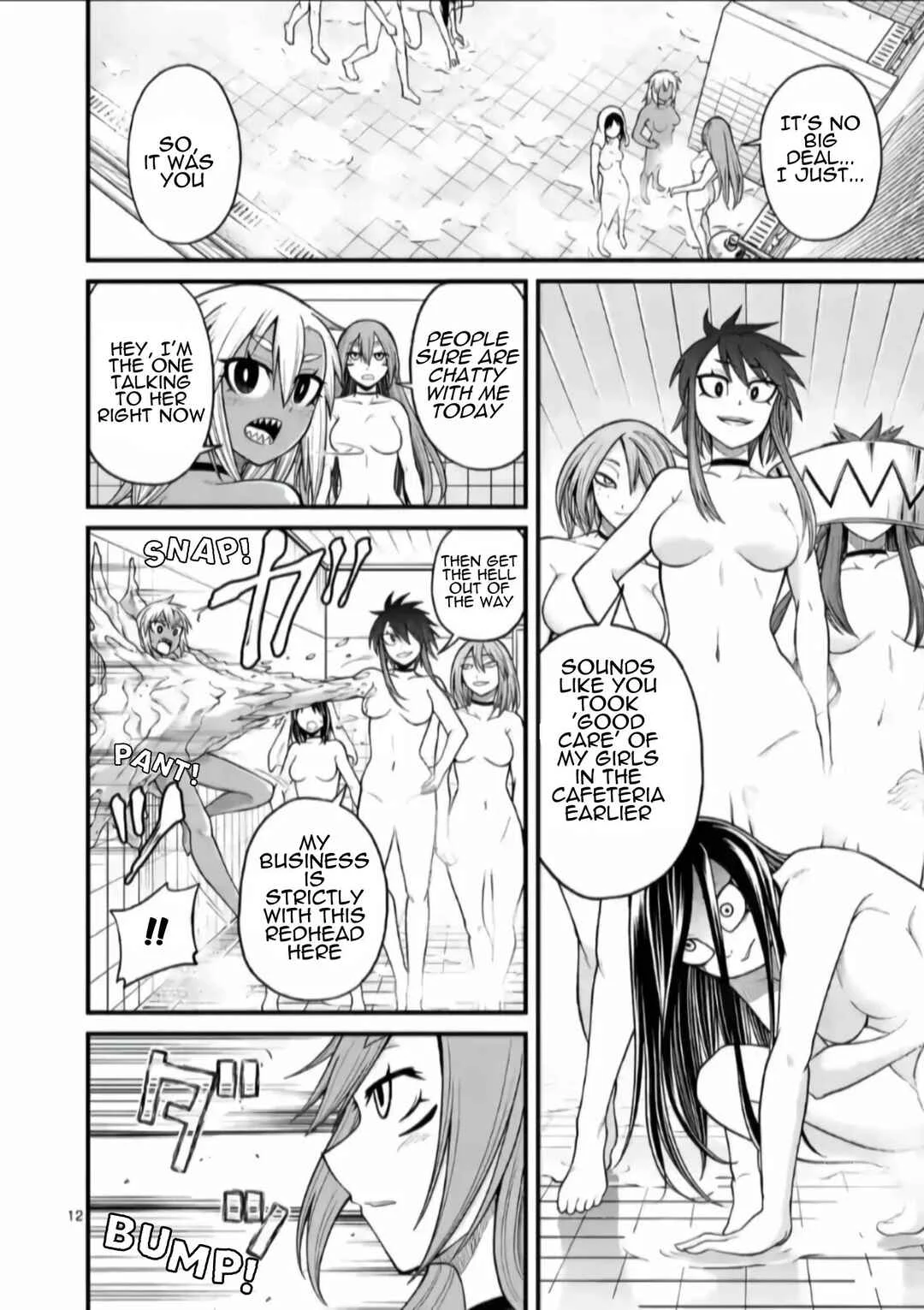 Aishuu Lover Chapter 3 - Page 13