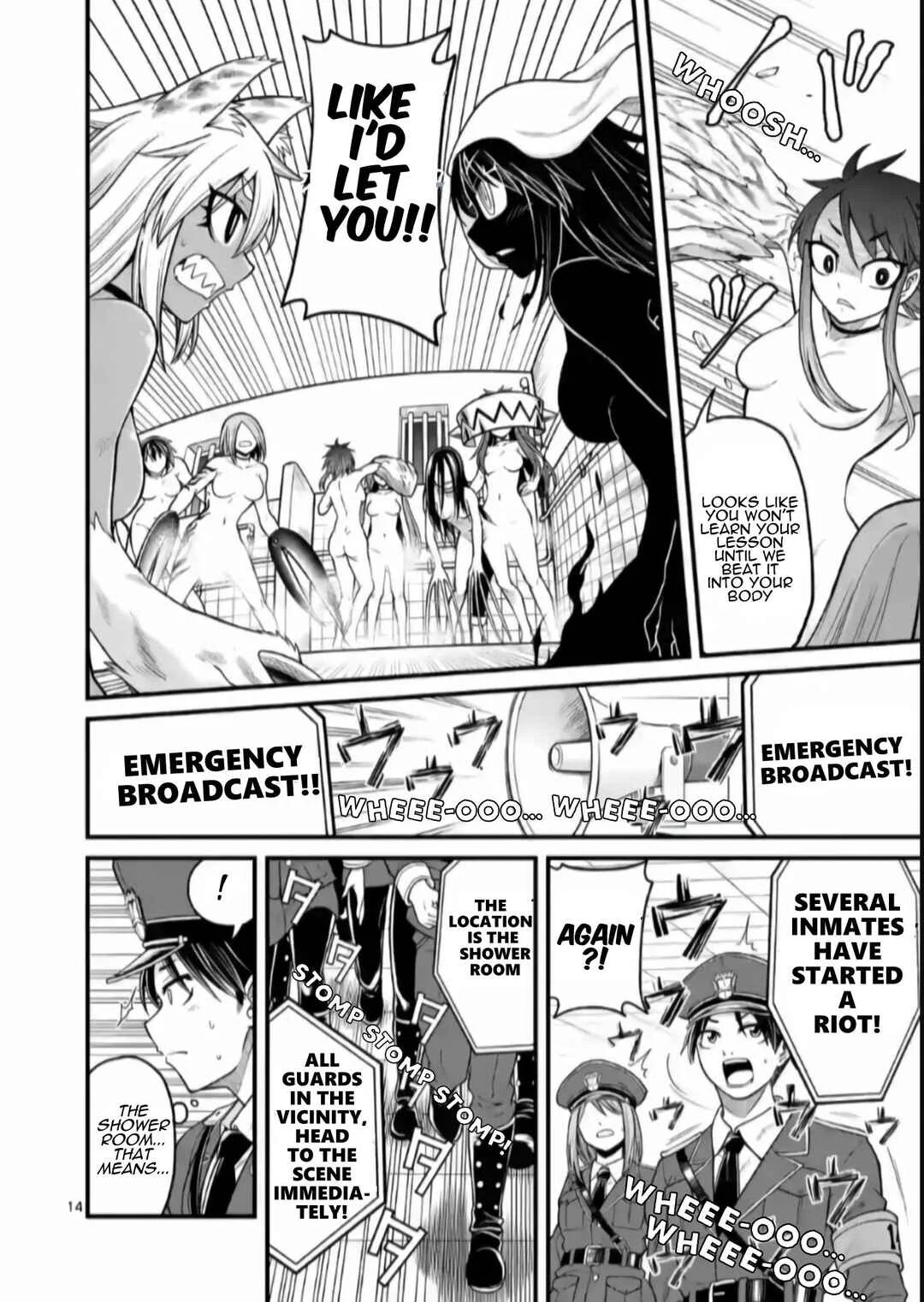 Aishuu Lover Chapter 3 - Page 15