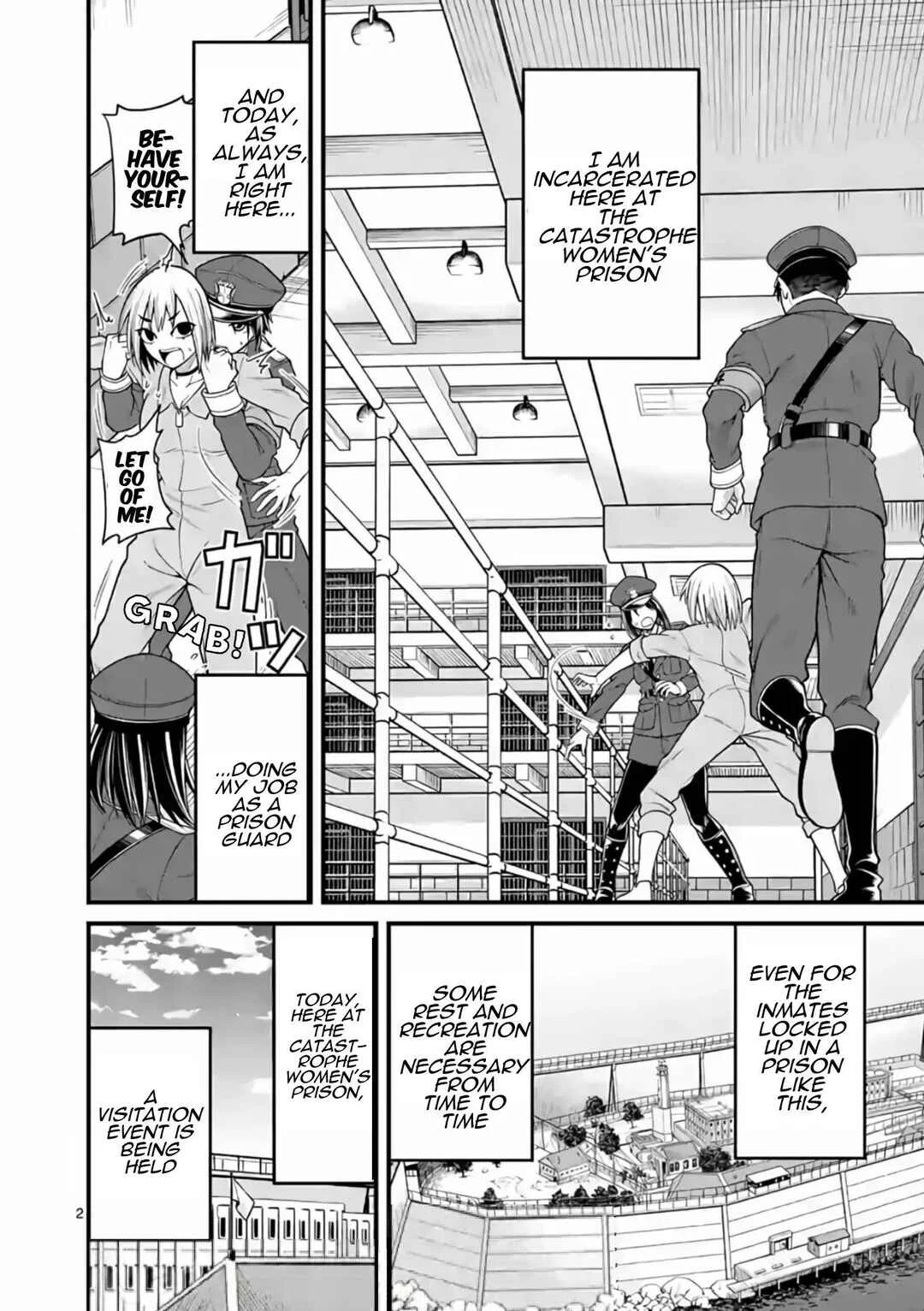 Aishuu Lover Chapter 4 - Page 3