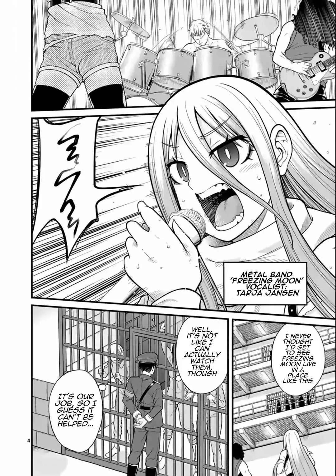 Aishuu Lover Chapter 4 - Page 5
