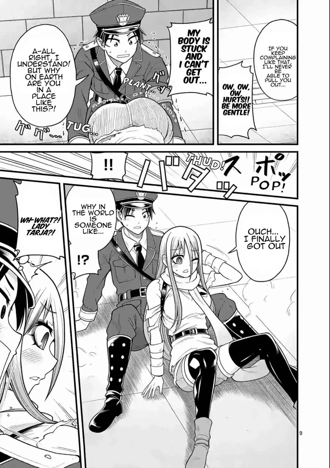 Aishuu Lover Chapter 4 - Page 10