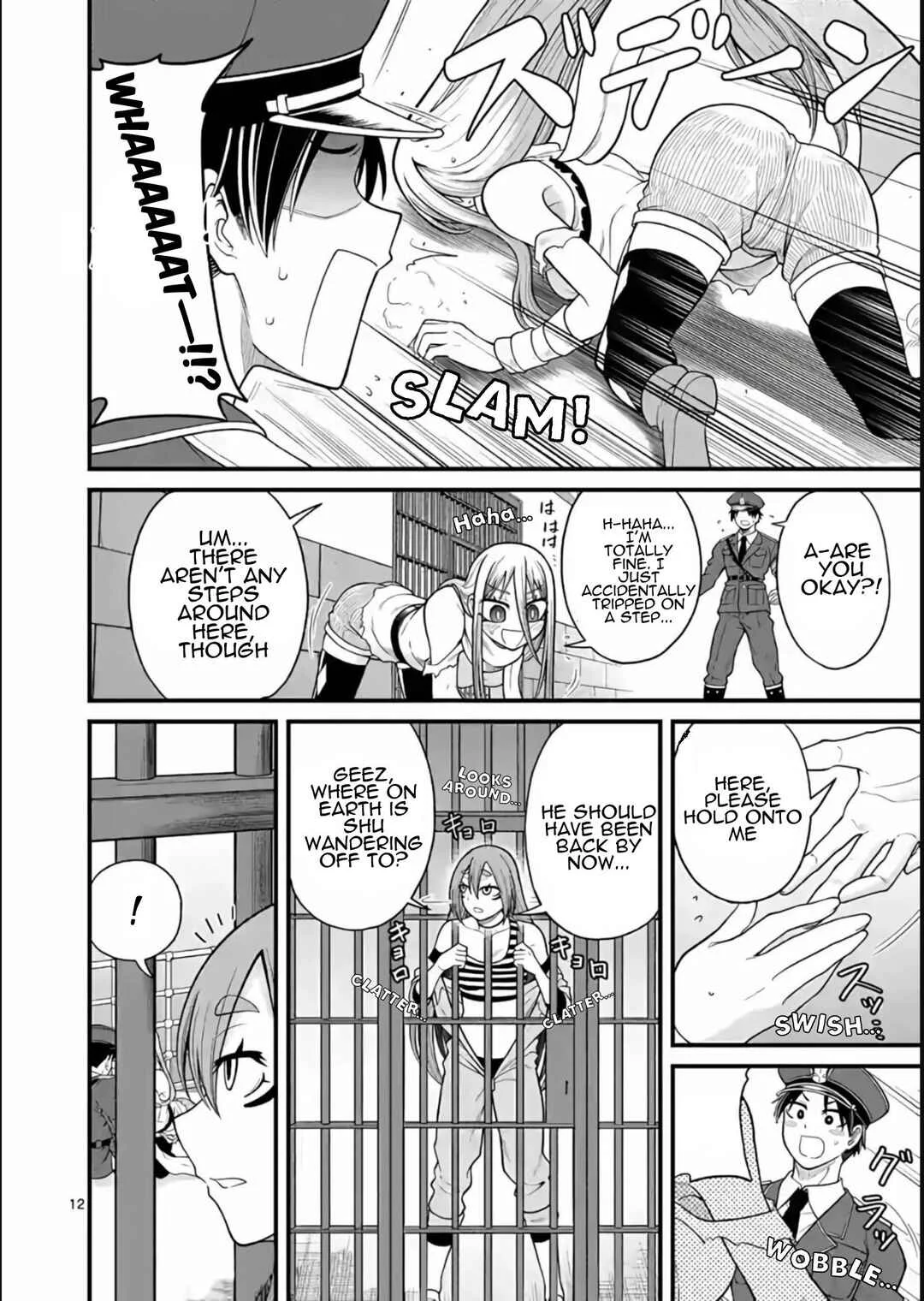 Aishuu Lover Chapter 4 - Page 13