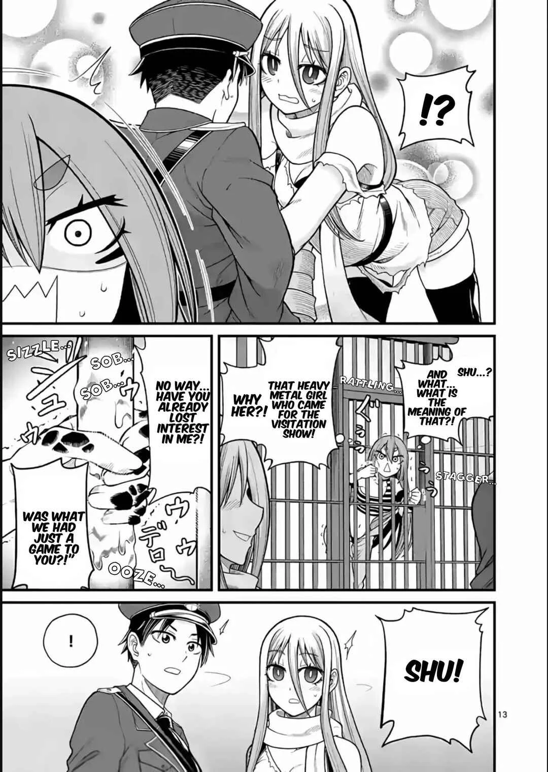 Aishuu Lover Chapter 4 - Page 14
