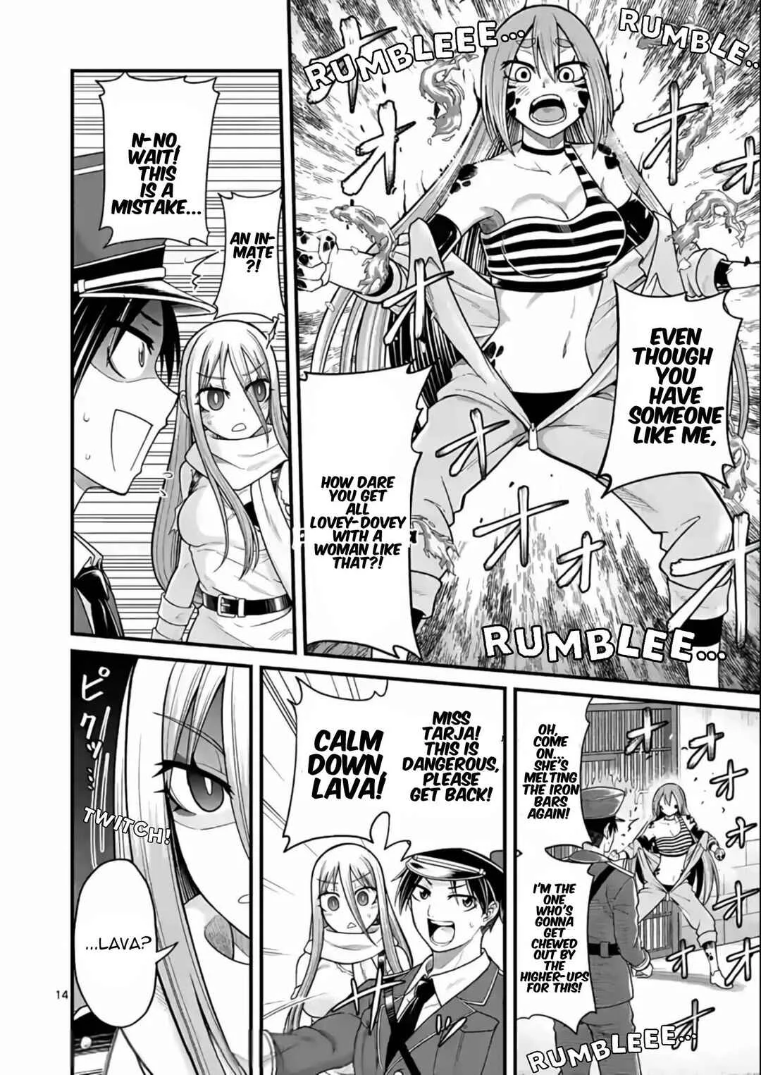 Aishuu Lover Chapter 4 - Page 15