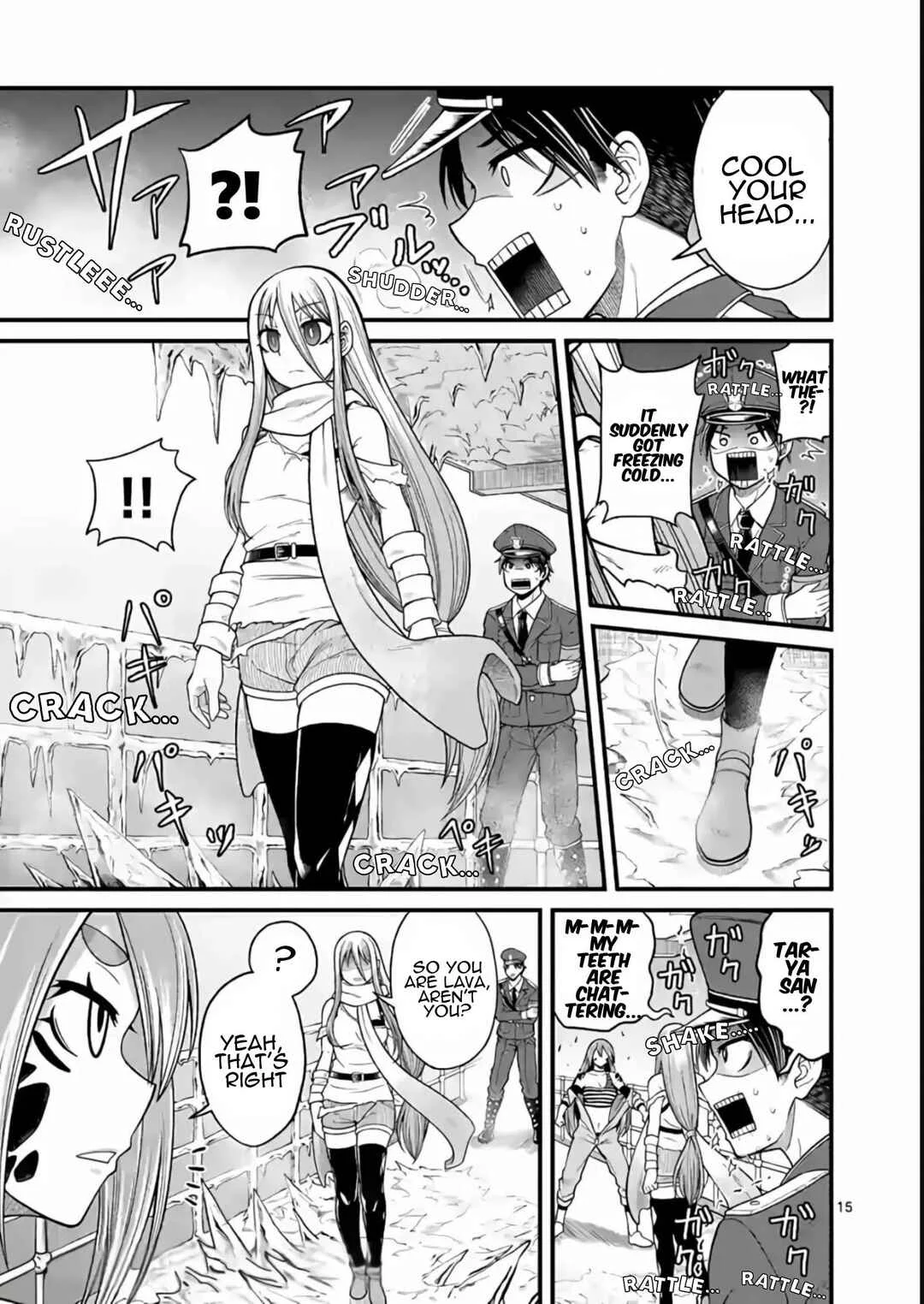 Aishuu Lover Chapter 4 - Page 16