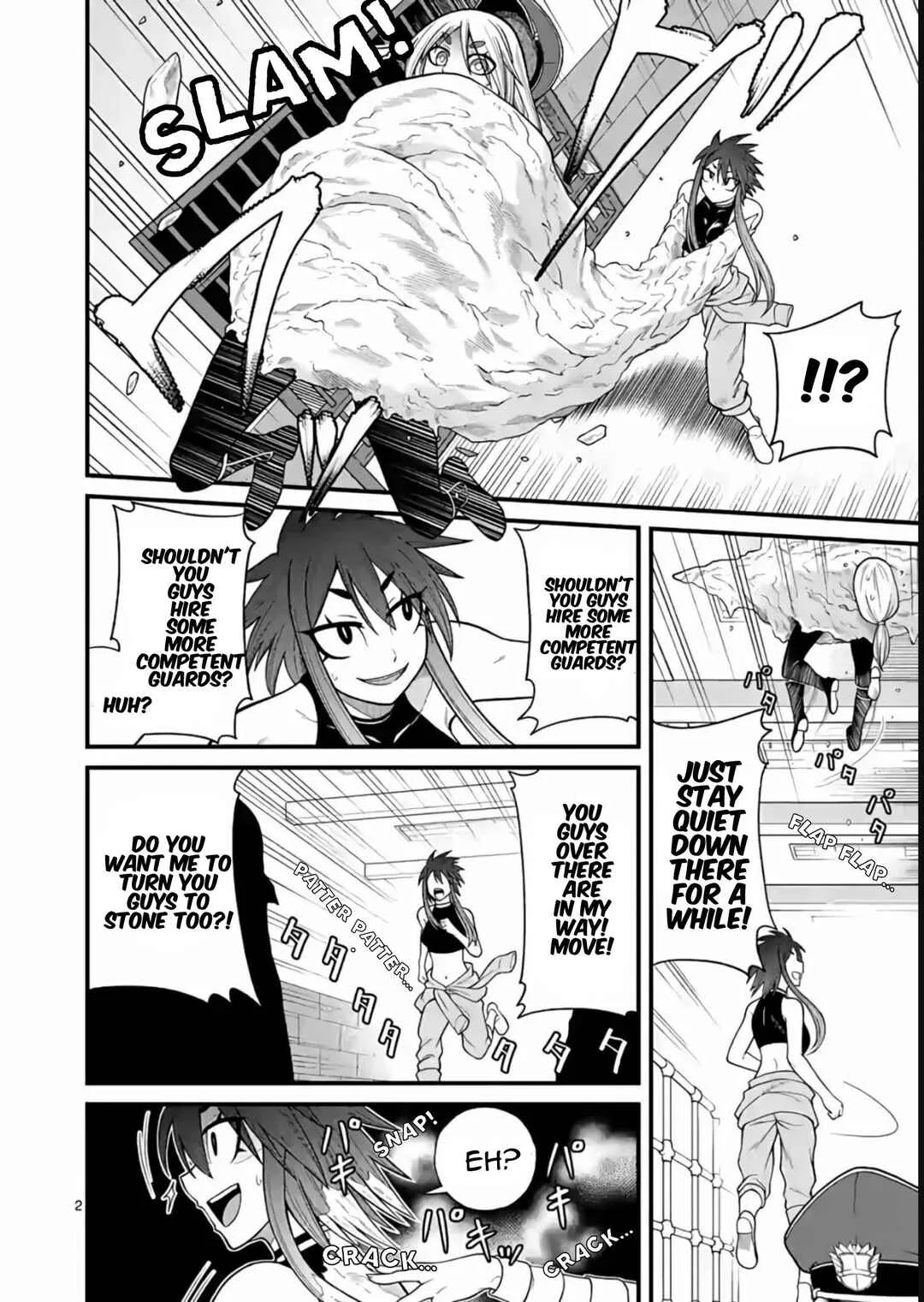 Aishuu Lover Chapter 5 - Page 3