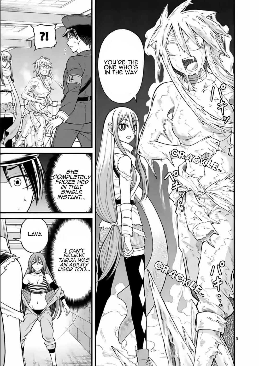 Aishuu Lover Chapter 5 - Page 4