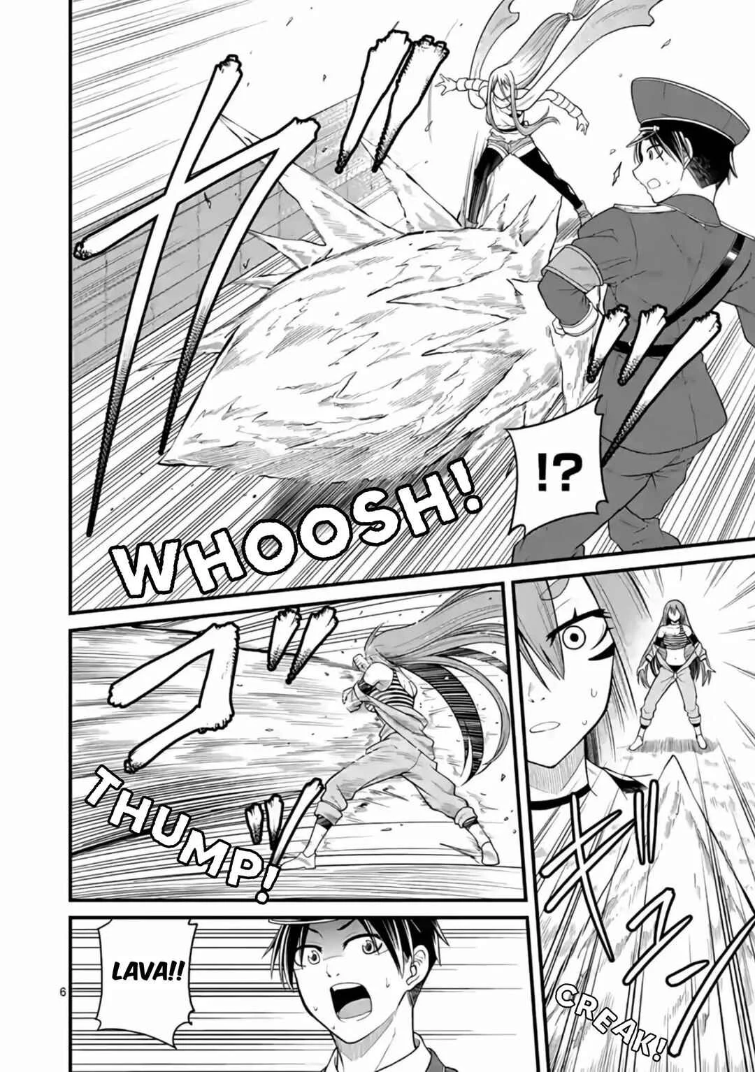 Aishuu Lover Chapter 5 - Page 7