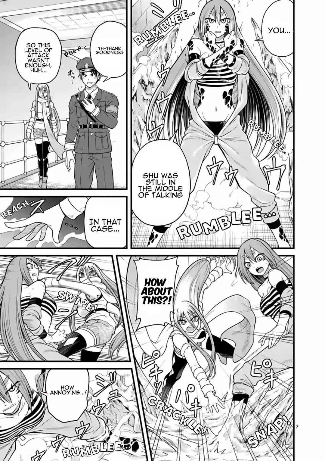 Aishuu Lover Chapter 5 - Page 8