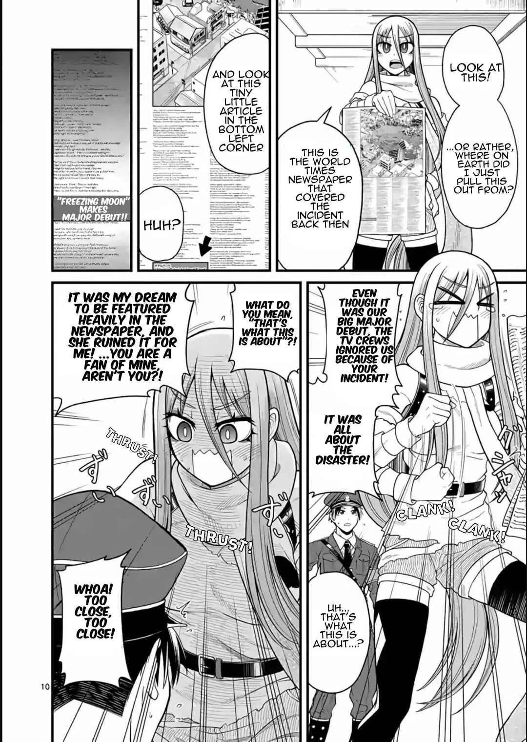 Aishuu Lover Chapter 5 - Page 11