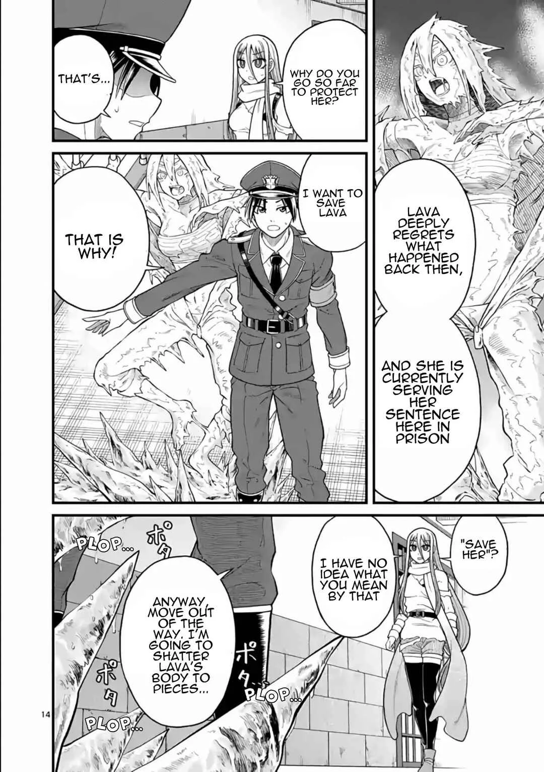 Aishuu Lover Chapter 5 - Page 15