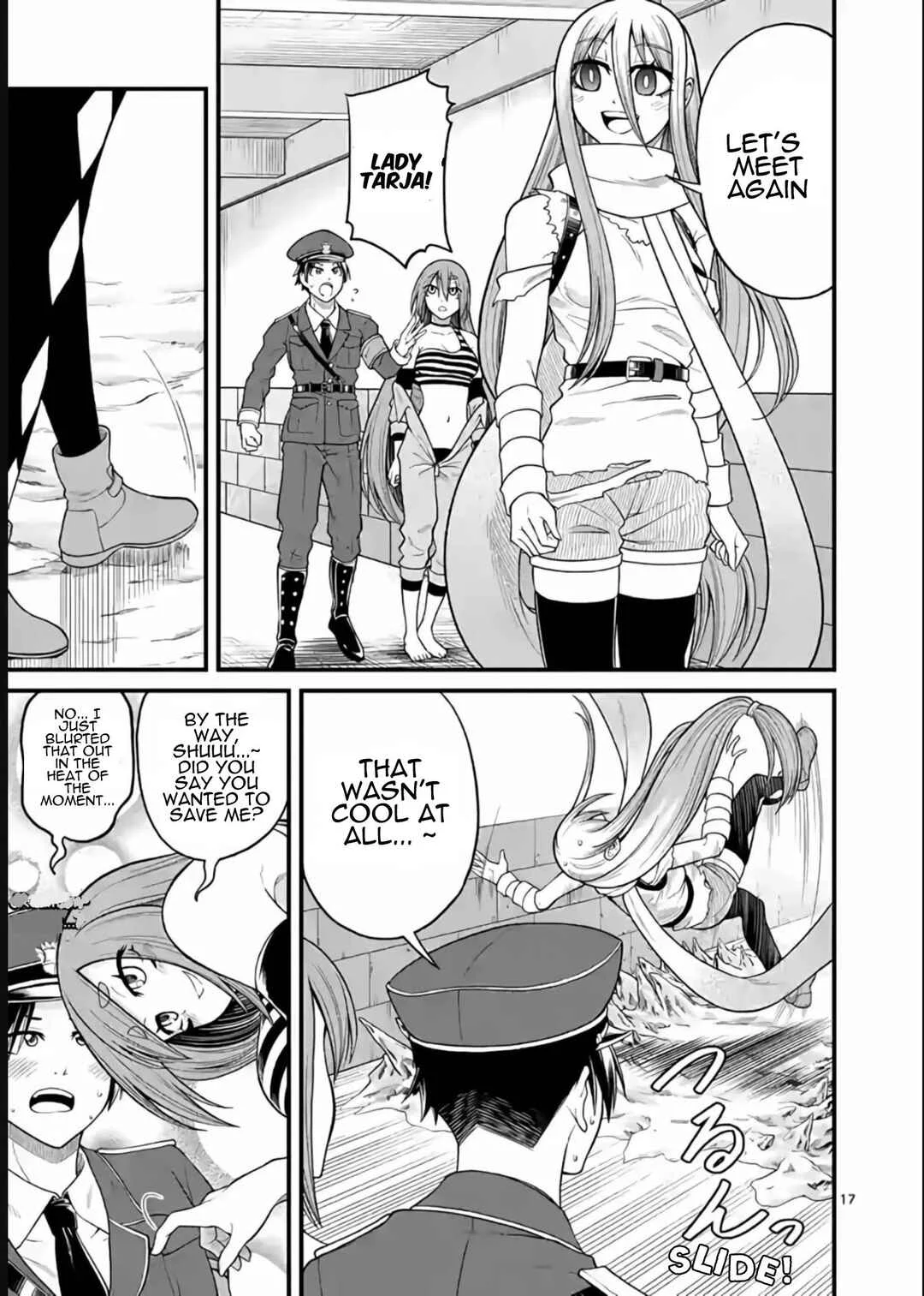 Aishuu Lover Chapter 5 - Page 18