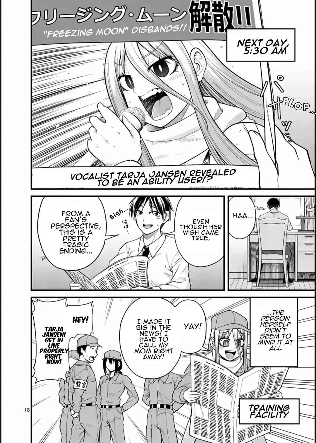 Aishuu Lover Chapter 5 - Page 19