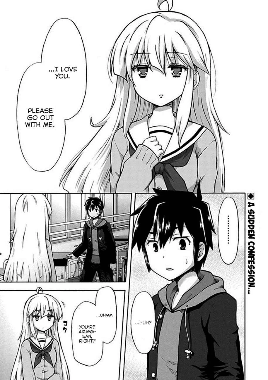 Aizawa-san Zoushoku Chapter 1: Aizawa-san is multiplying. - Page 6