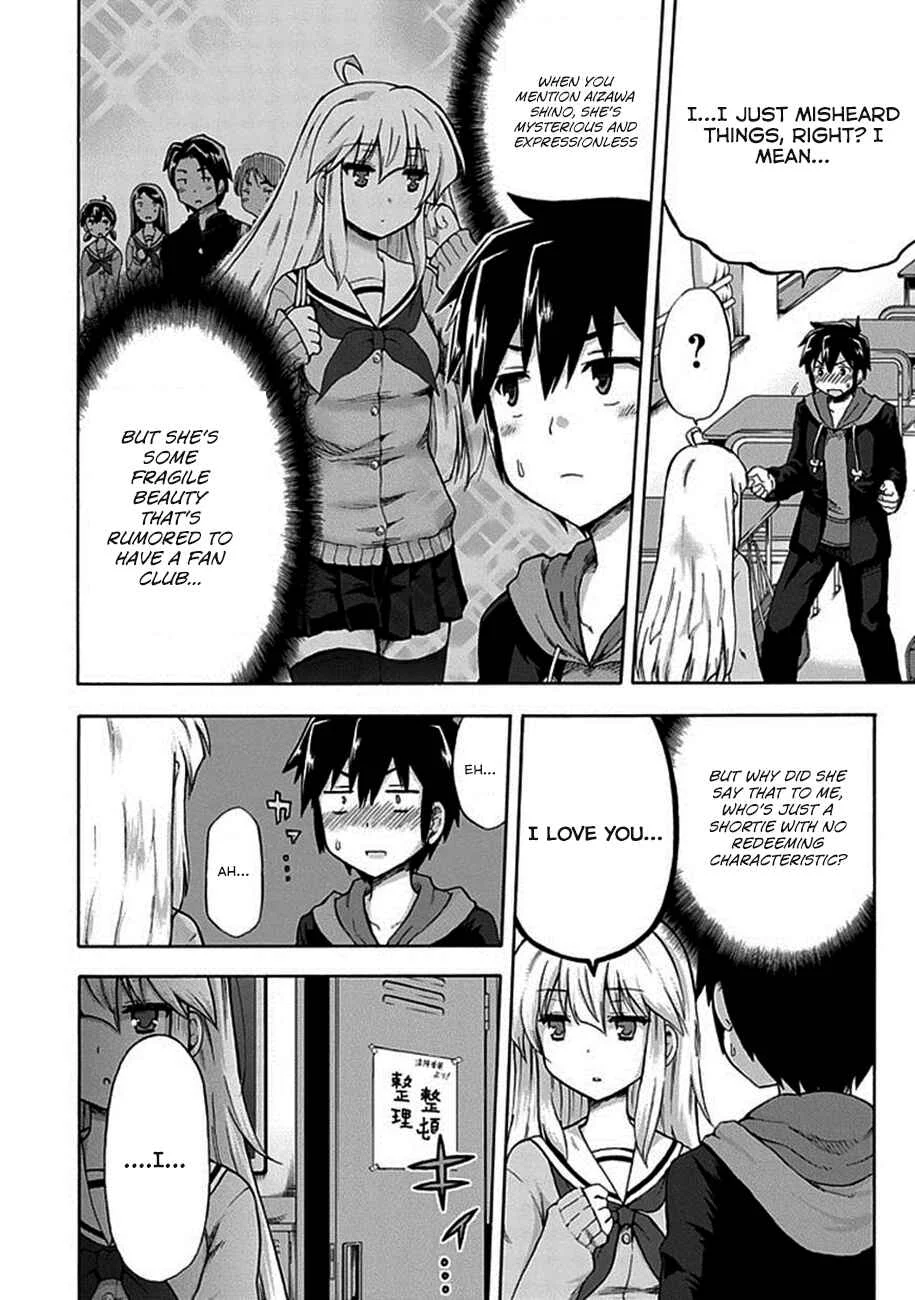 Aizawa-san Zoushoku Chapter 1: Aizawa-san is multiplying. - Page 7
