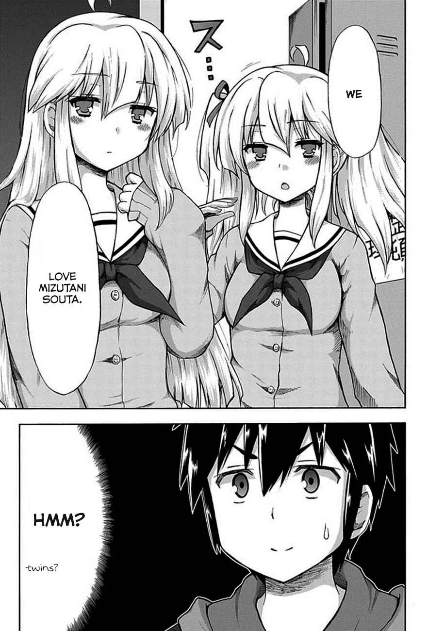 Aizawa-san Zoushoku Chapter 1: Aizawa-san is multiplying. - Page 8