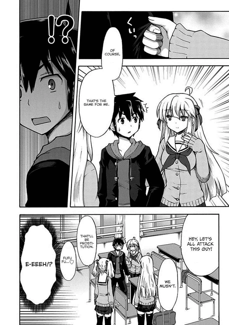Aizawa-san Zoushoku Chapter 1: Aizawa-san is multiplying. - Page 9