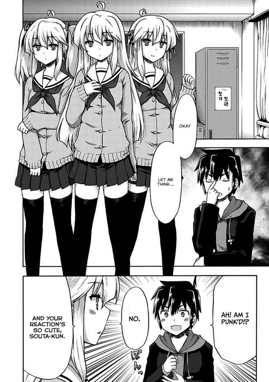 Aizawa-san Zoushoku Chapter 1: Aizawa-san is multiplying. - Page 11