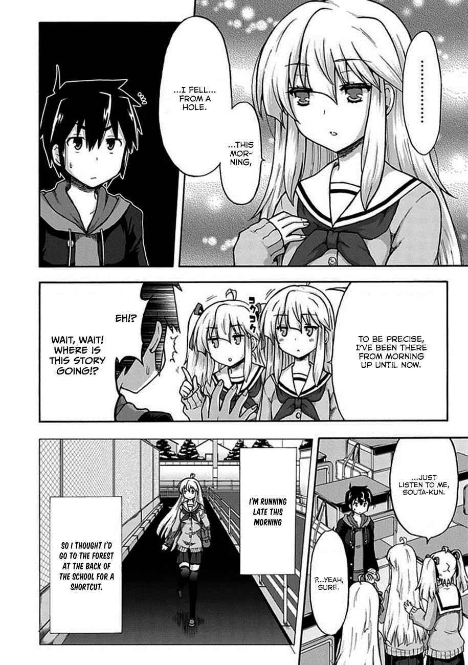 Aizawa-san Zoushoku Chapter 1: Aizawa-san is multiplying. - Page 13