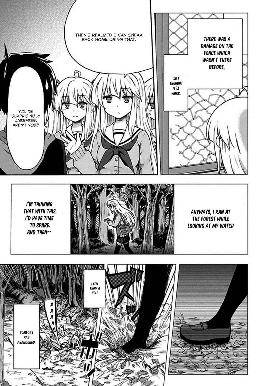 Aizawa-san Zoushoku Chapter 1: Aizawa-san is multiplying. - Page 14
