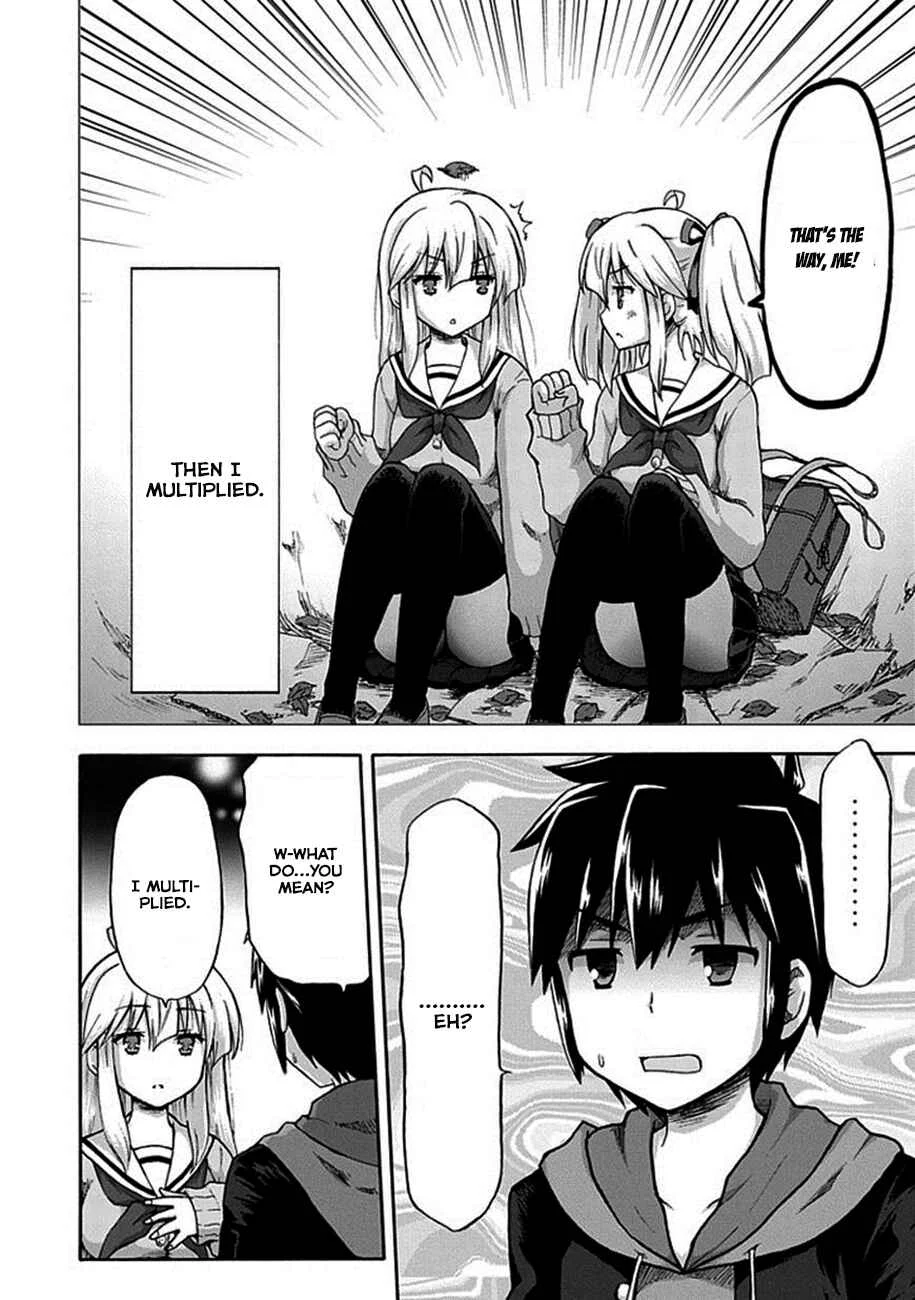 Aizawa-san Zoushoku Chapter 1: Aizawa-san is multiplying. - Page 17