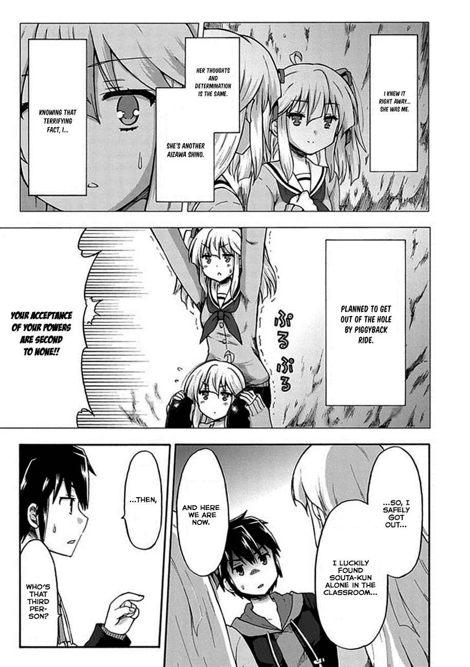 Aizawa-san Zoushoku Chapter 1: Aizawa-san is multiplying. - Page 18