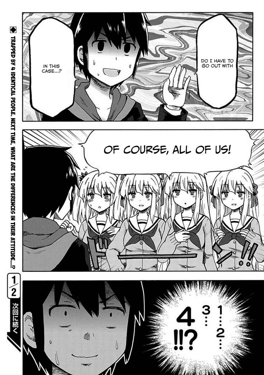 Aizawa-san Zoushoku Chapter 1: Aizawa-san is multiplying. - Page 21