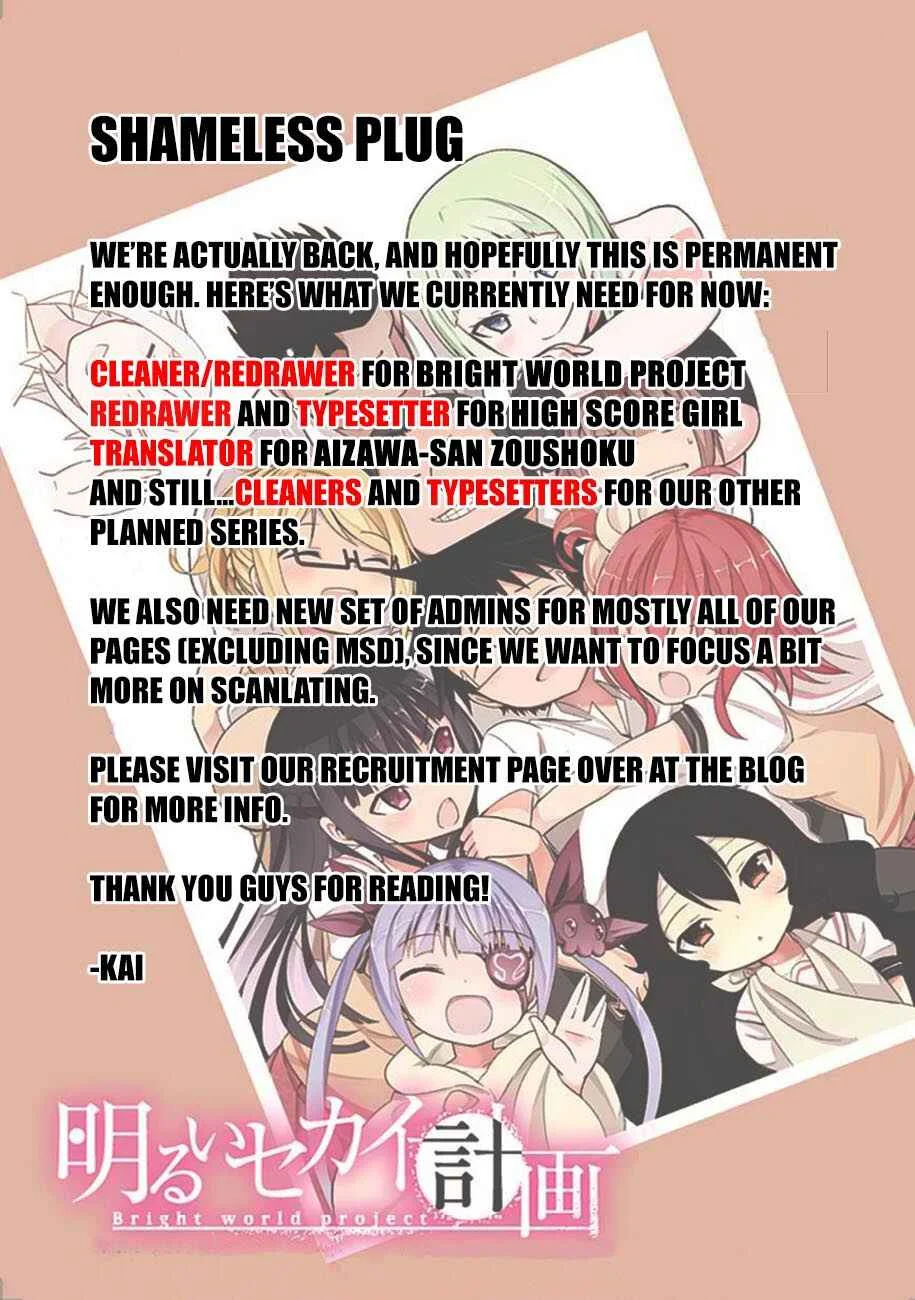 Aizawa-san Zoushoku Chapter 1: Aizawa-san is multiplying. - Page 22