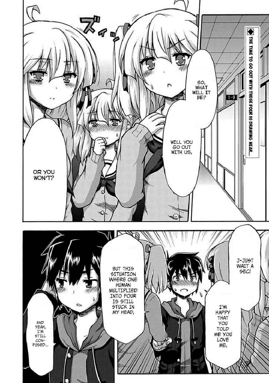 Aizawa-san Zoushoku Chapter 2: Aizawa-san dates. - Page 4