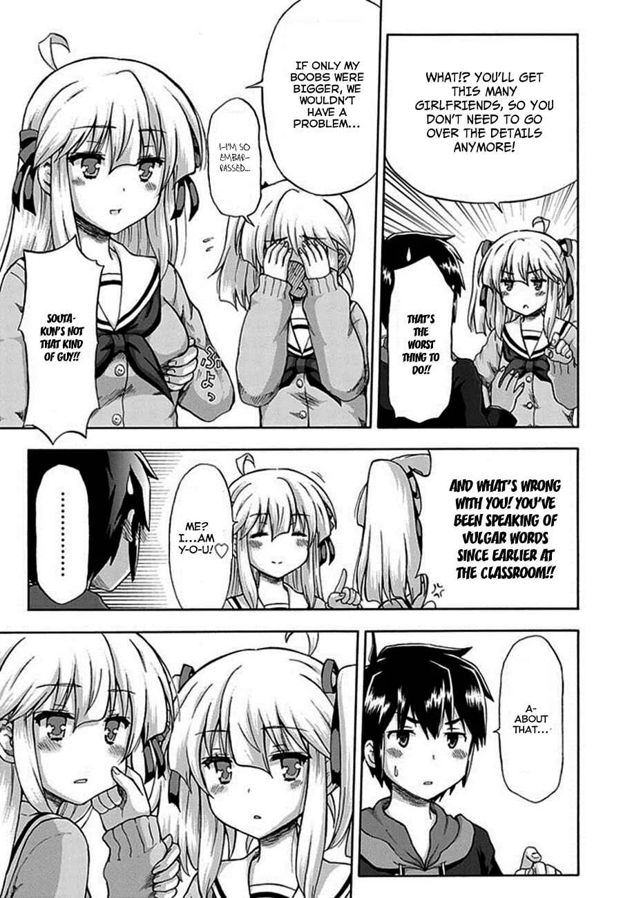 Aizawa-san Zoushoku Chapter 2: Aizawa-san dates. - Page 5