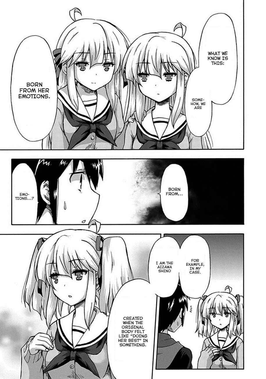 Aizawa-san Zoushoku Chapter 2: Aizawa-san dates. - Page 7