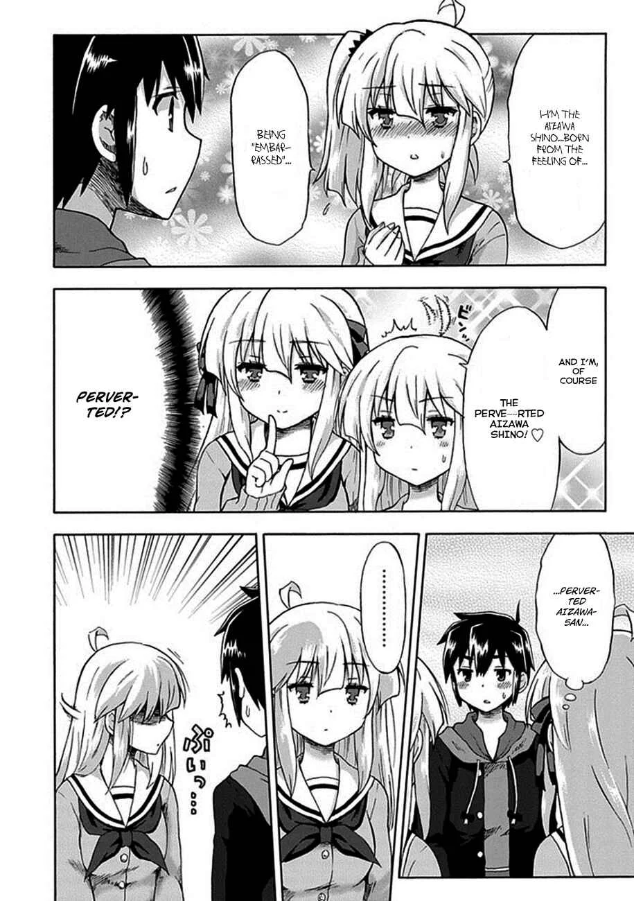 Aizawa-san Zoushoku Chapter 2: Aizawa-san dates. - Page 8