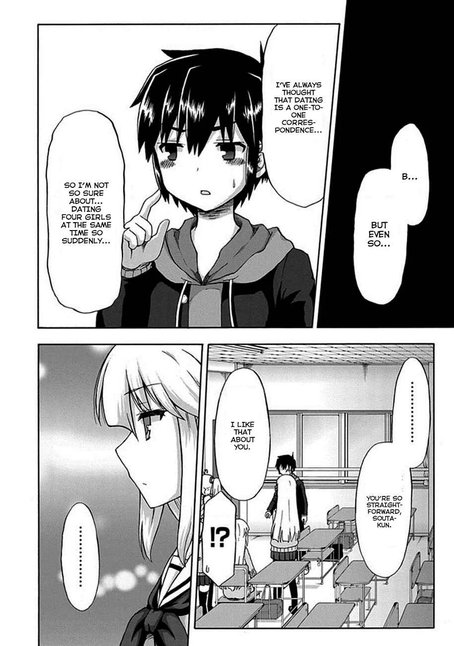 Aizawa-san Zoushoku Chapter 2: Aizawa-san dates. - Page 10