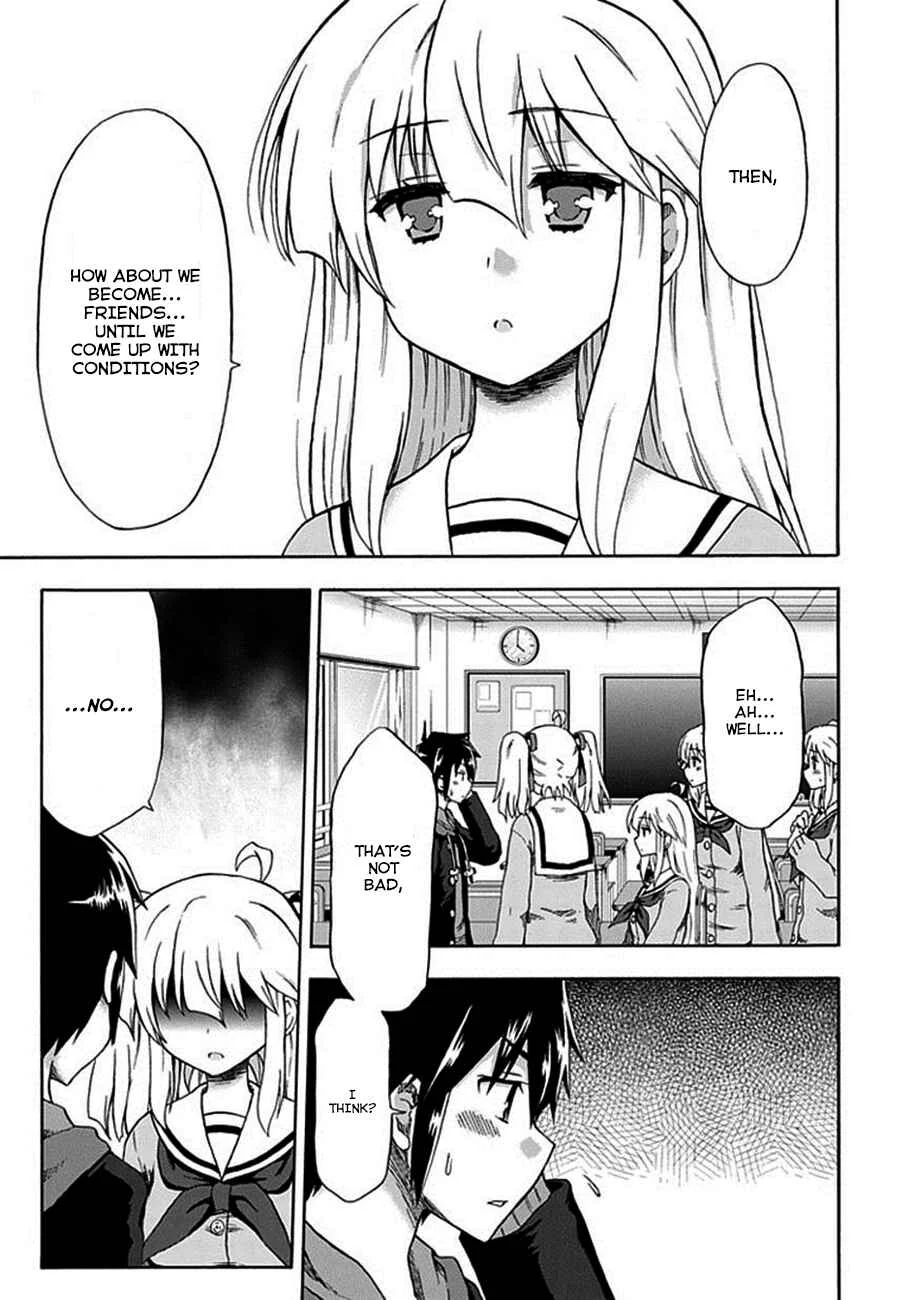 Aizawa-san Zoushoku Chapter 2: Aizawa-san dates. - Page 11