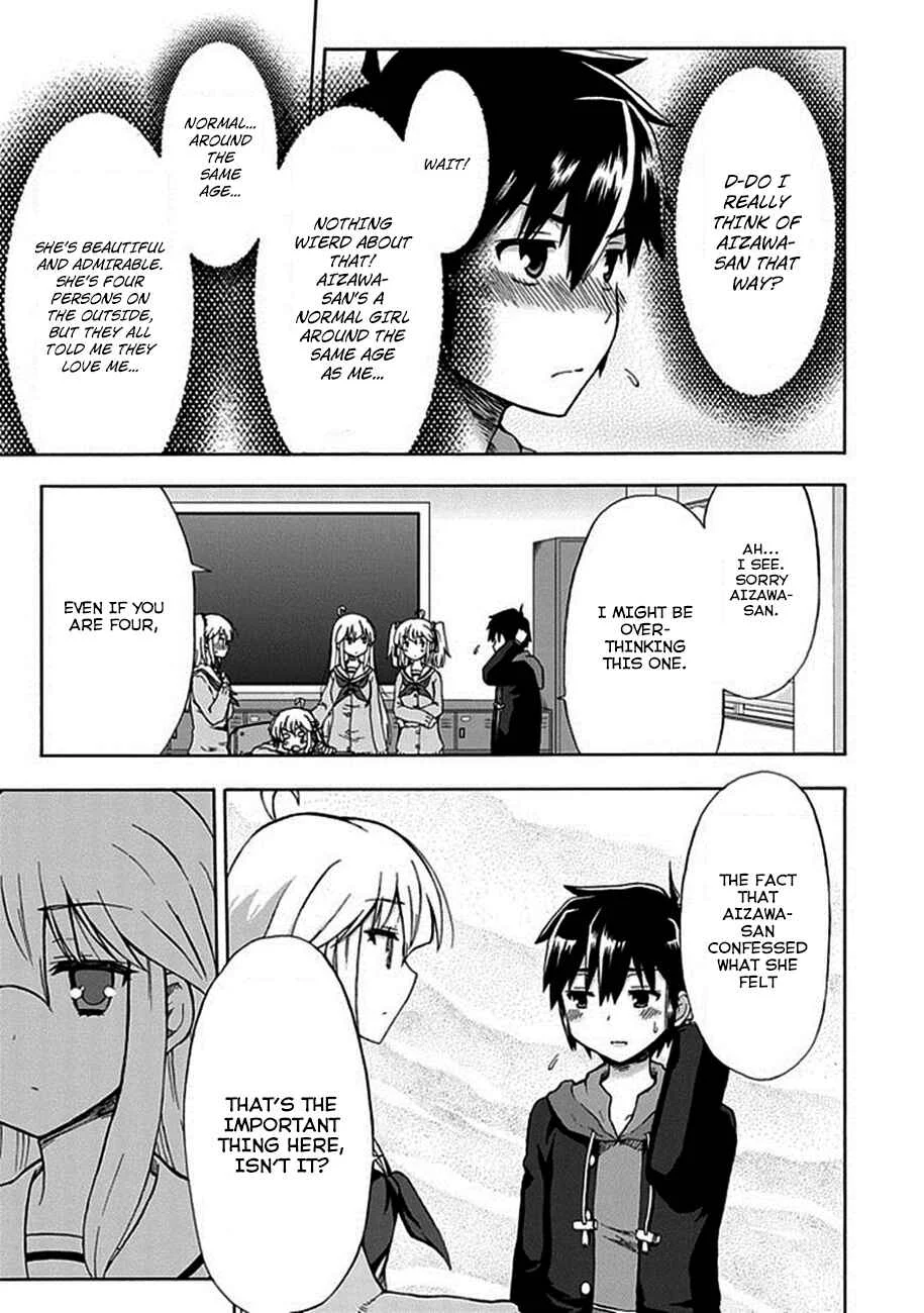 Aizawa-san Zoushoku Chapter 2: Aizawa-san dates. - Page 15