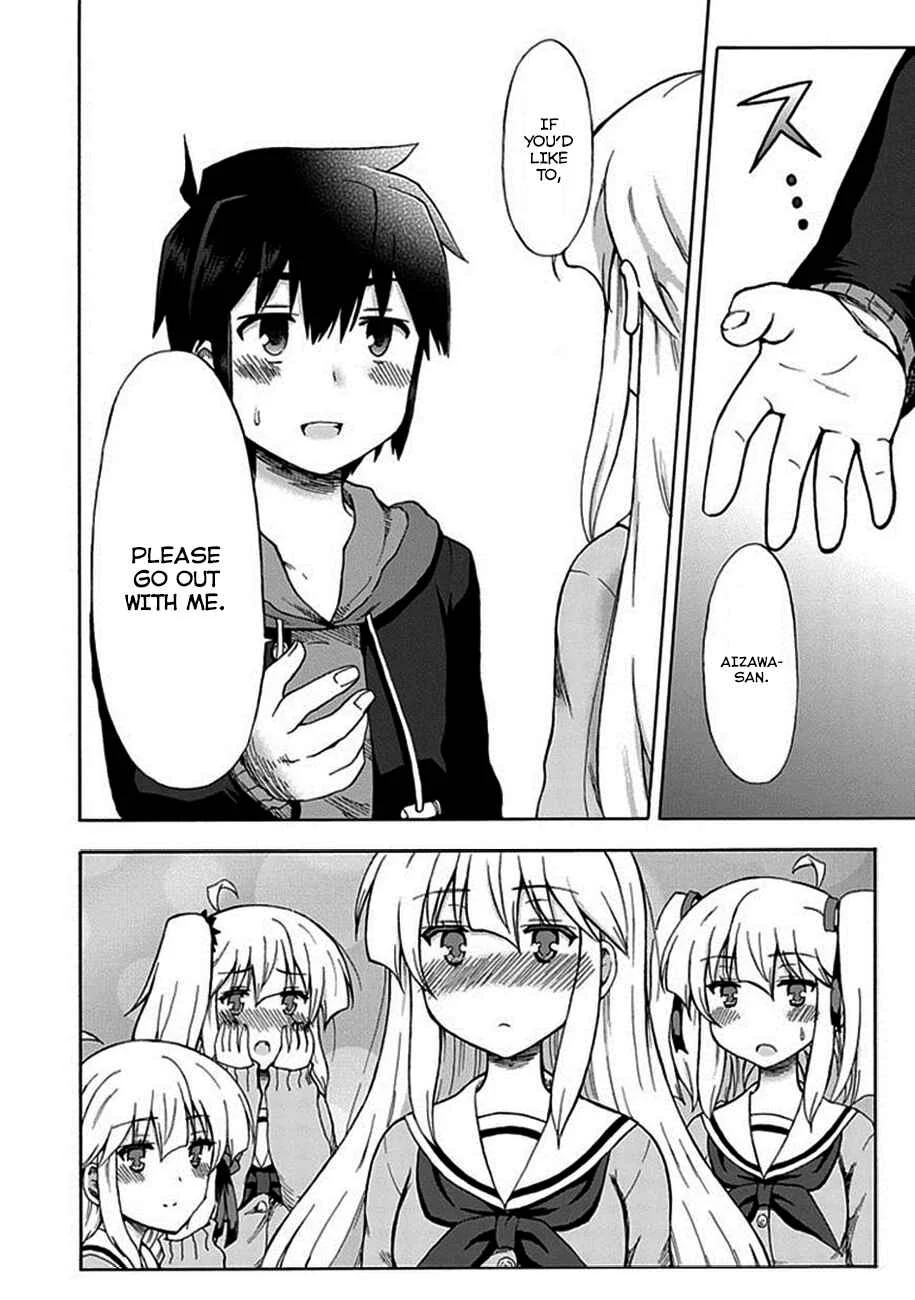 Aizawa-san Zoushoku Chapter 2: Aizawa-san dates. - Page 16