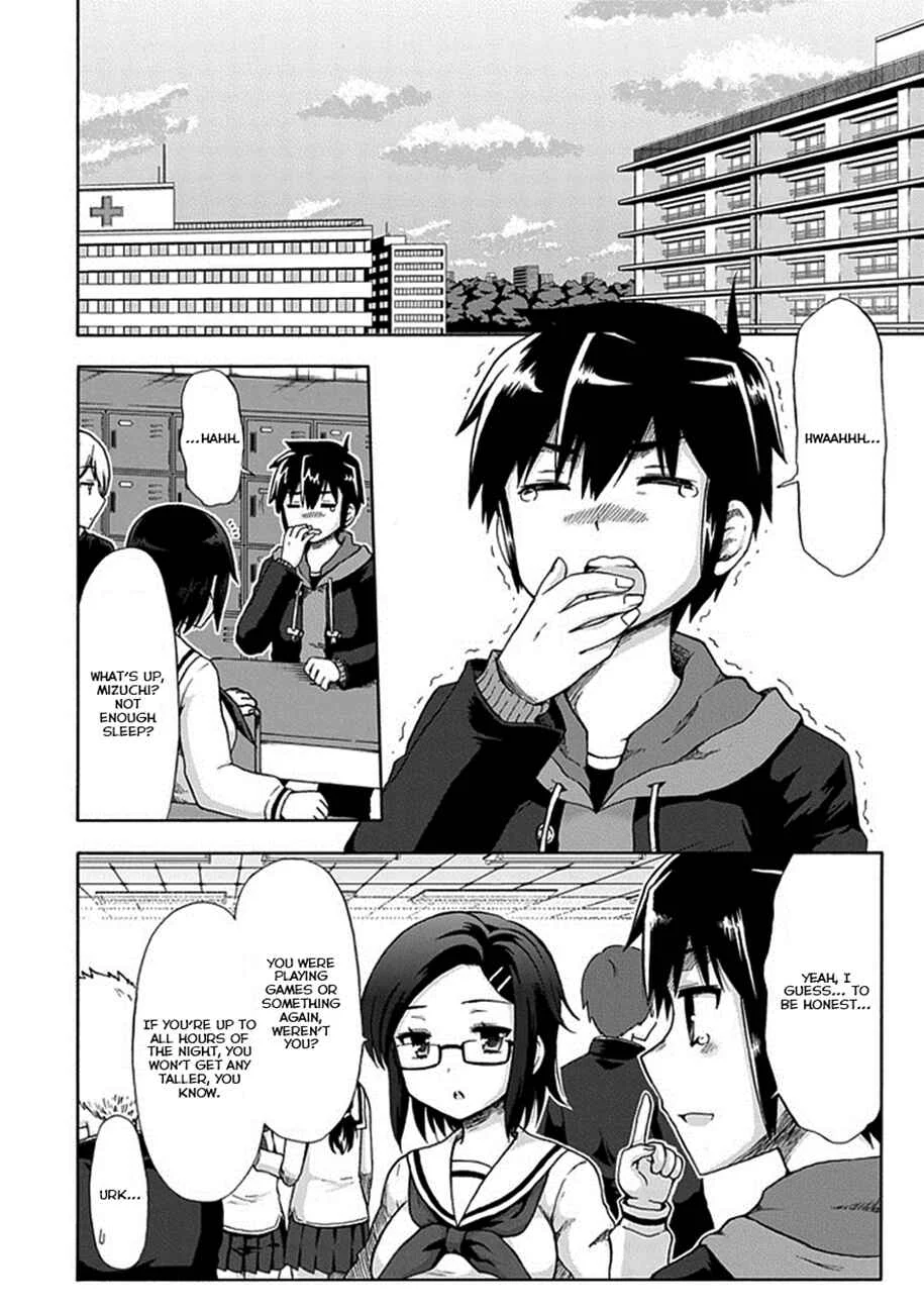 Aizawa-san Zoushoku Chapter 3: Aizawa-san, Misunderstood. - Page 3