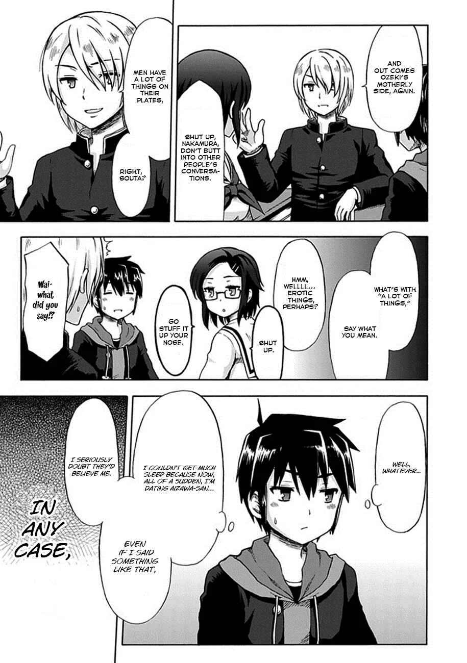 Aizawa-san Zoushoku Chapter 3: Aizawa-san, Misunderstood. - Page 4