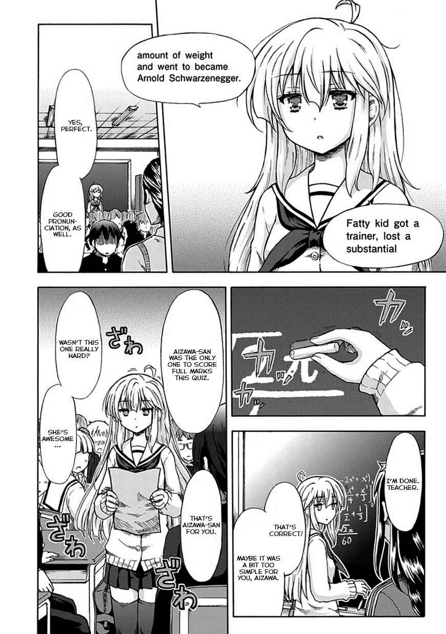 Aizawa-san Zoushoku Chapter 3: Aizawa-san, Misunderstood. - Page 5