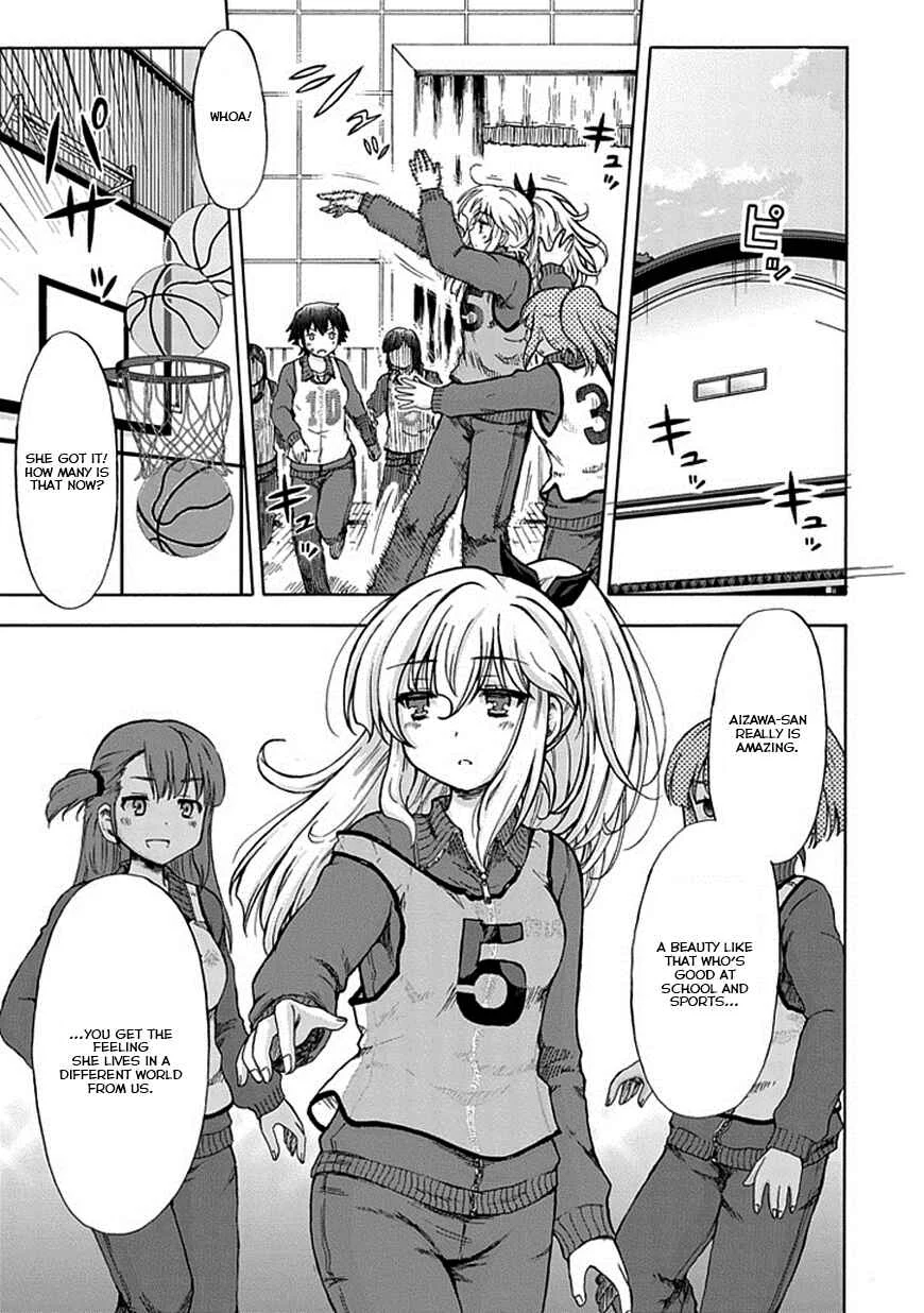 Aizawa-san Zoushoku Chapter 3: Aizawa-san, Misunderstood. - Page 6