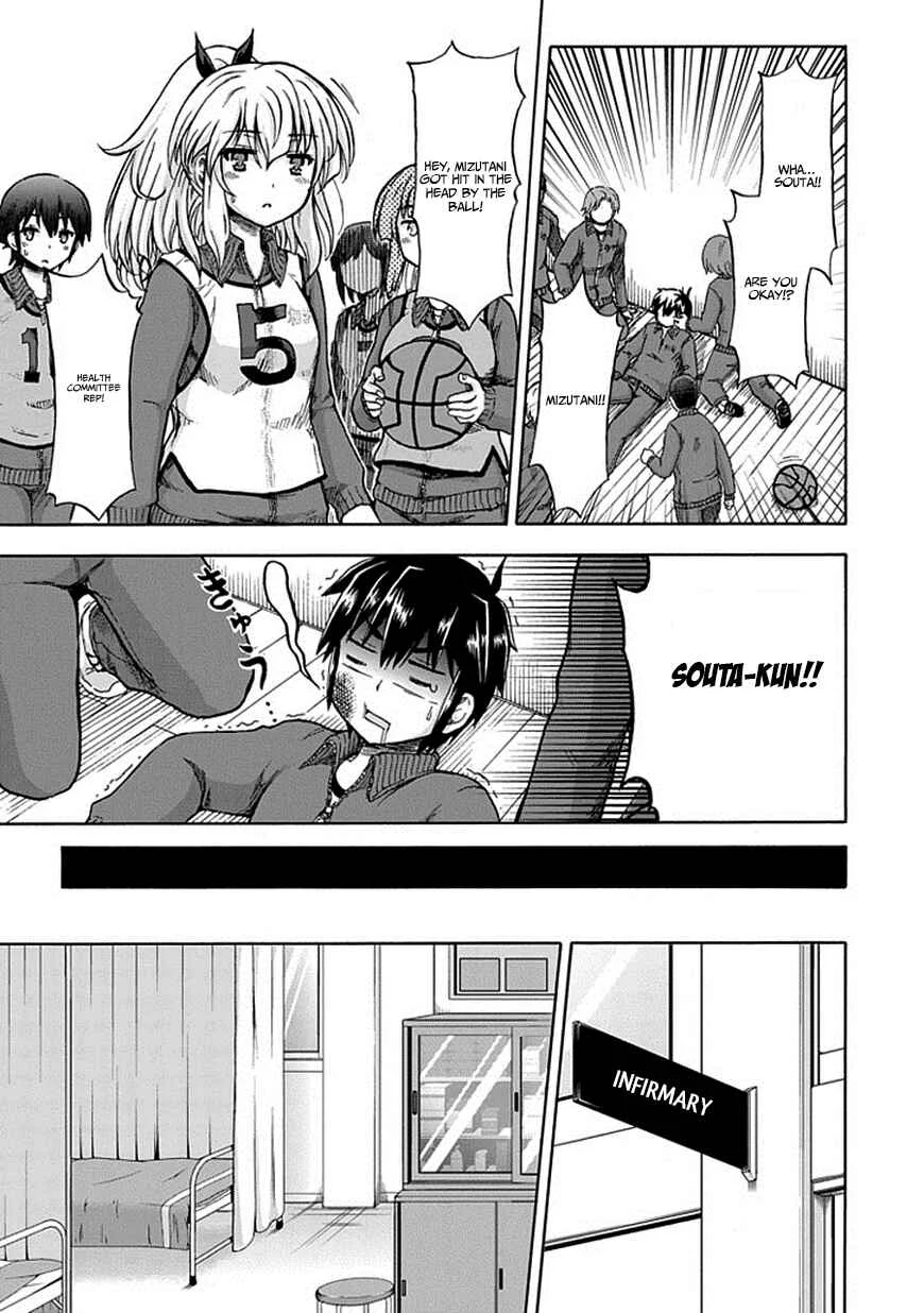 Aizawa-san Zoushoku Chapter 3: Aizawa-san, Misunderstood. - Page 8
