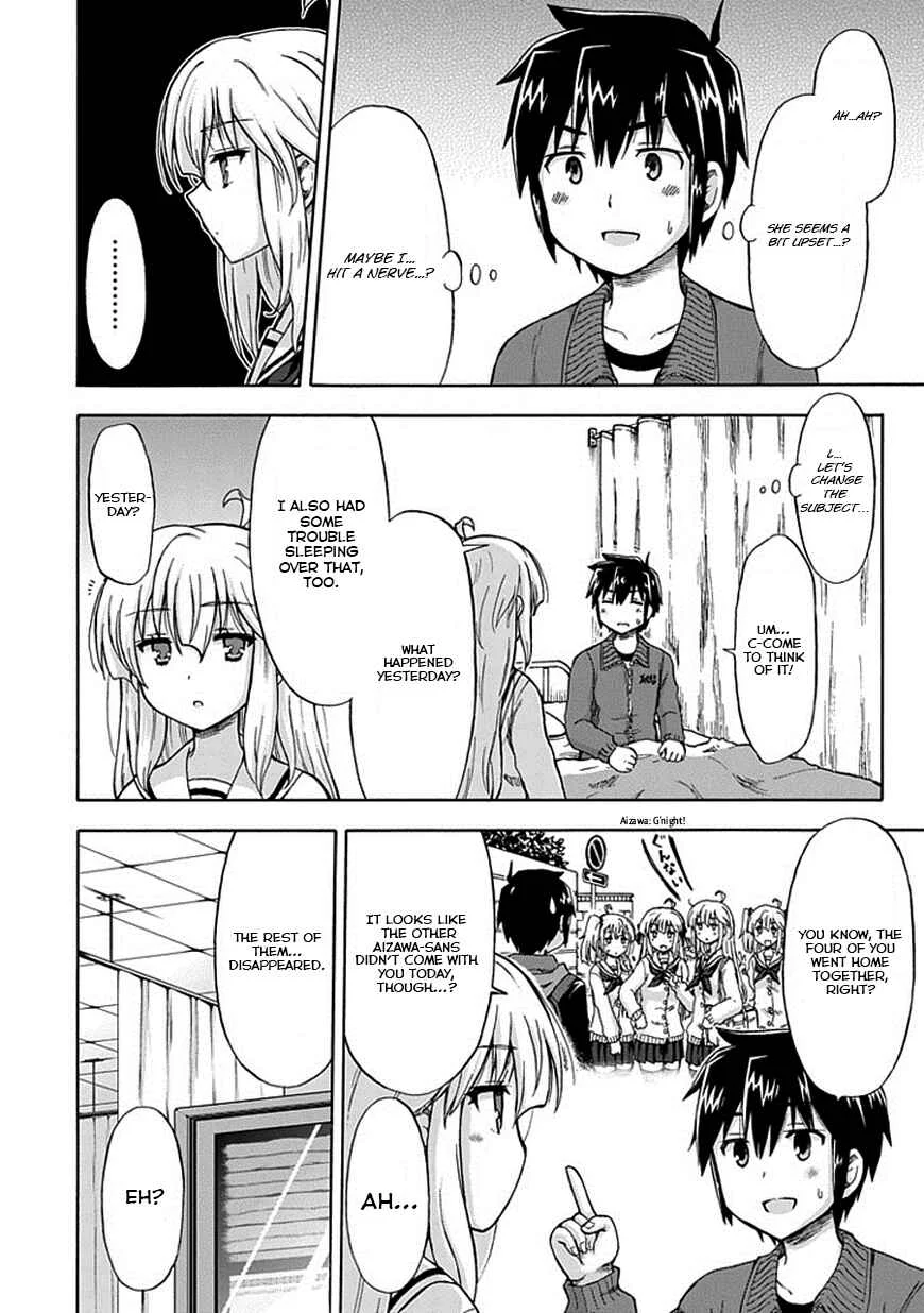 Aizawa-san Zoushoku Chapter 3: Aizawa-san, Misunderstood. - Page 11
