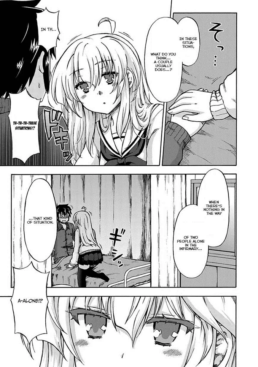 Aizawa-san Zoushoku Chapter 3: Aizawa-san, Misunderstood. - Page 14