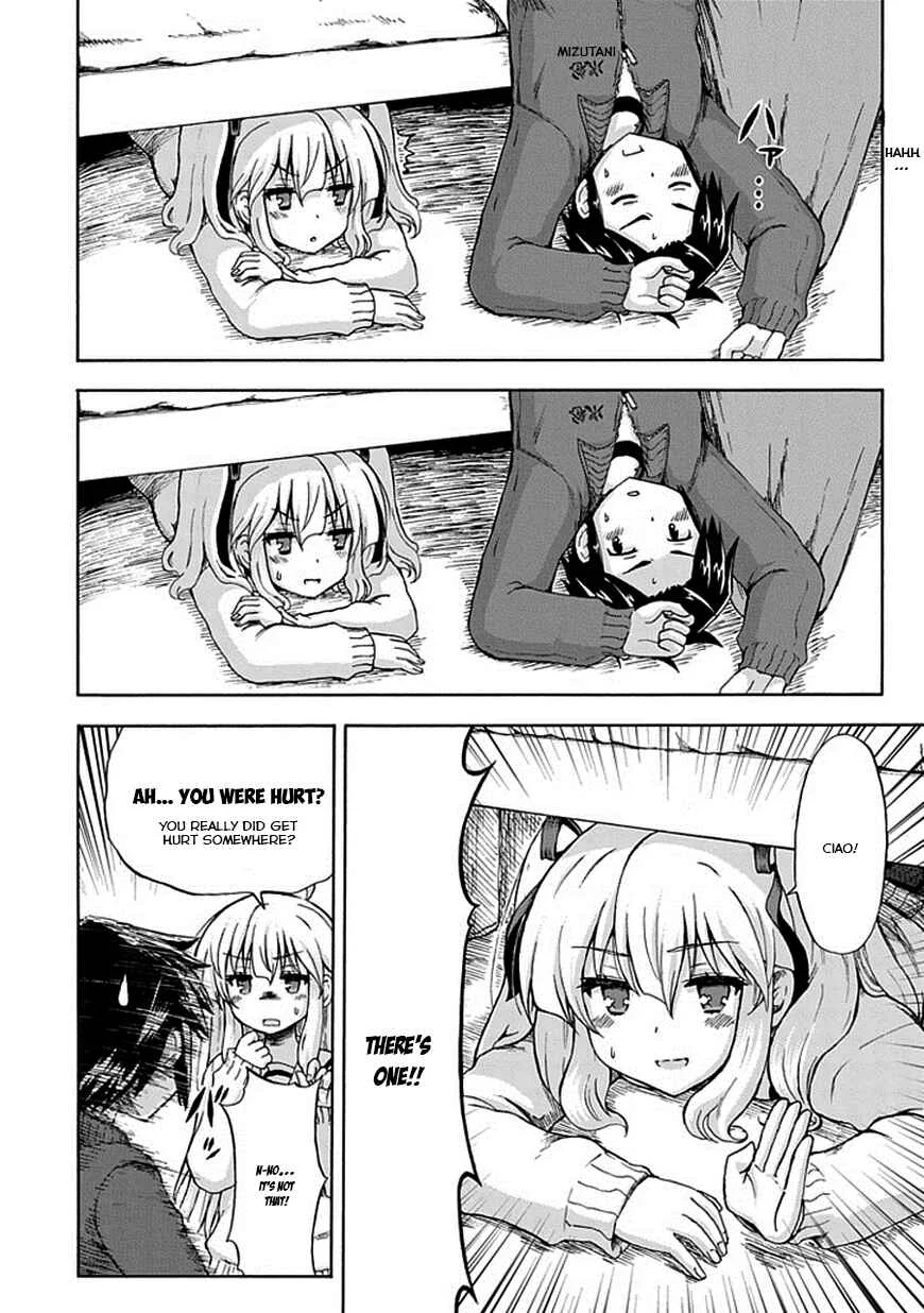 Aizawa-san Zoushoku Chapter 3: Aizawa-san, Misunderstood. - Page 17