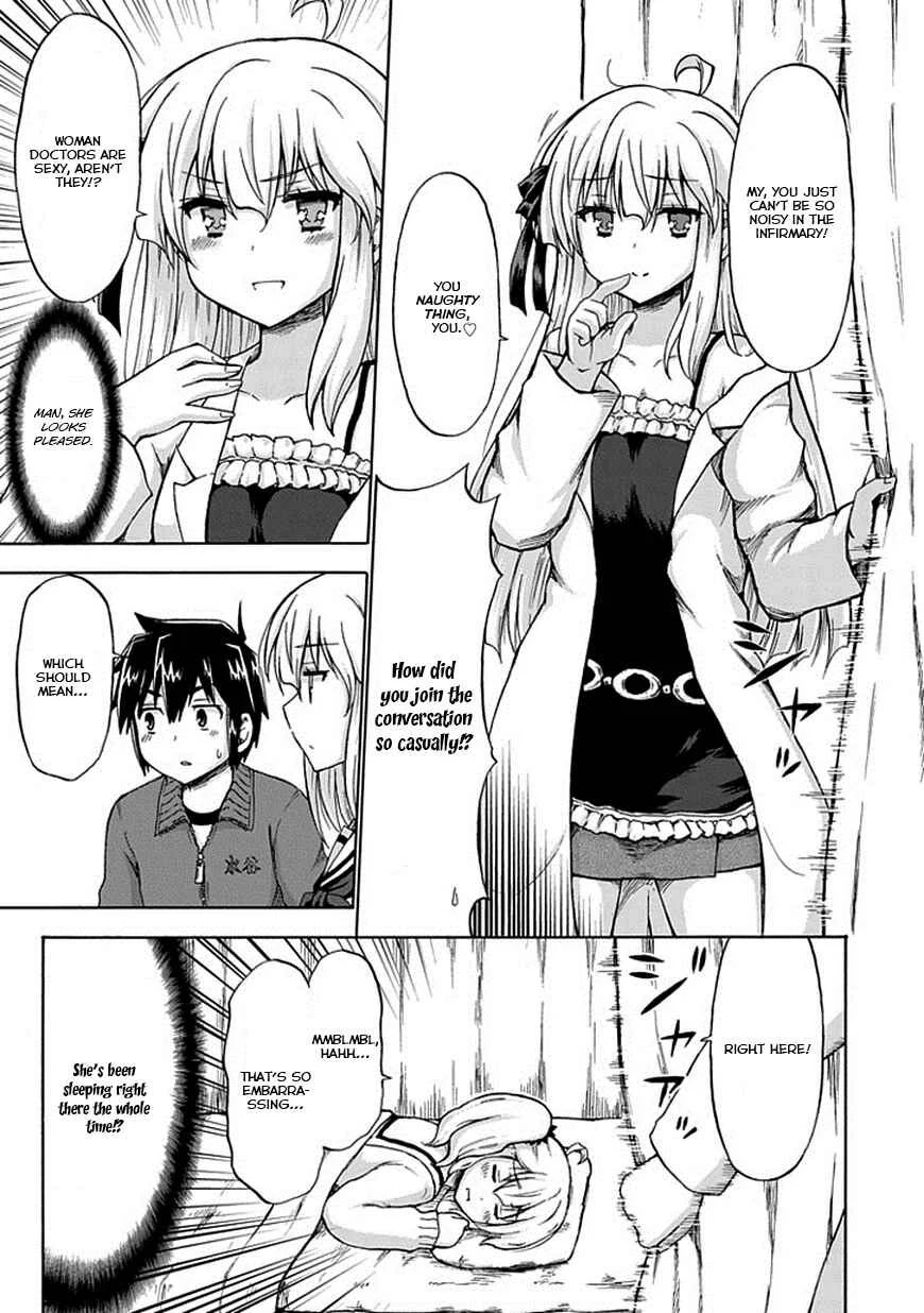 Aizawa-san Zoushoku Chapter 3: Aizawa-san, Misunderstood. - Page 18