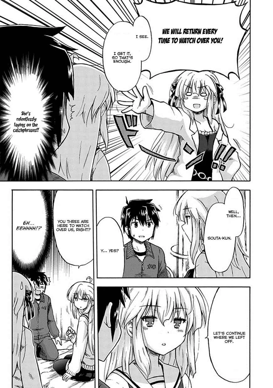 Aizawa-san Zoushoku Chapter 3: Aizawa-san, Misunderstood. - Page 20
